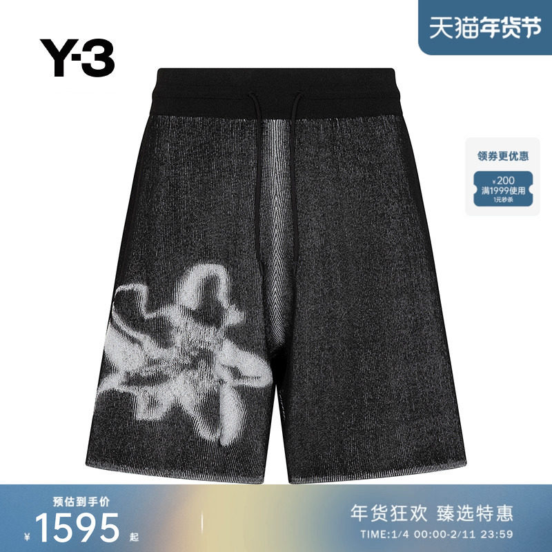 Y-3/Y3山本耀司款短裤春夏季宽松抽绳运动休闲五分裤子IN4338,男装,短裤,淘宝优惠券,粉丝福利购,淘宝优惠卷