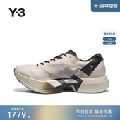 Y3山本耀司2025秋冬时尚 休闲男女同款 运动鞋 JS3154