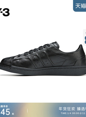 Y-3/Y3山本耀司秋冬季运动休闲鞋男女同款透气鞋子IE3237