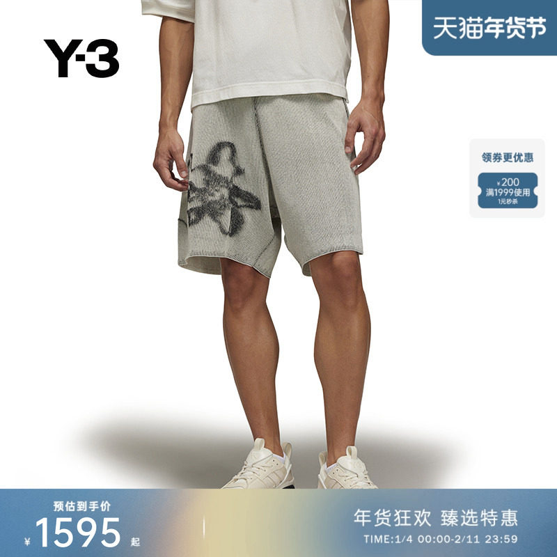 Y-3/Y3山本耀司春夏季情侣款休闲宽松直筒条纹短裤子IV7741,男装,短裤,淘宝优惠券,粉丝福利购,淘宝优惠卷