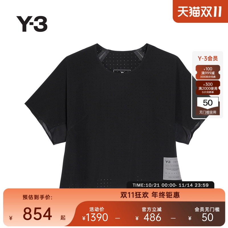 Y-3/Y3山本耀司2025春季新品时尚女士休闲短款短袖T恤JN4897