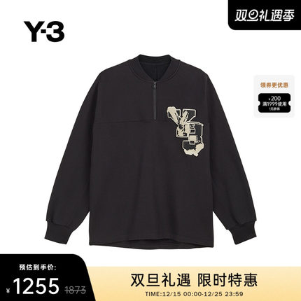 [季末折扣]Y3山本耀司秋季半拉链卫衣宽松情侣款运动上衣IQ2130