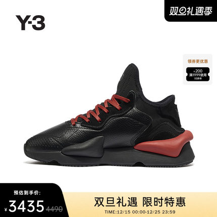 Y-3/Y3山本耀司秋季男女同款跑步休闲运动鞋低帮鞋子JR4199