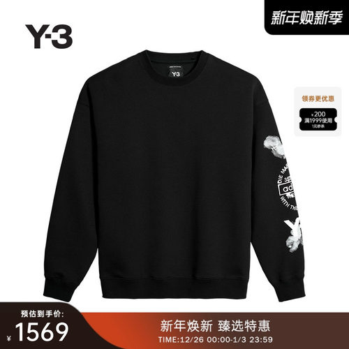 Y-3/Y3山本耀司2025秋季新品男女同款休闲宽松套头卫衣JX4749
