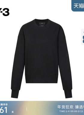 [季末折扣]Y3山本耀司秋季圆领宽松卫衣无帽女士运动上衣H44791