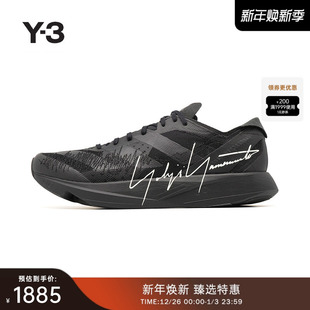 运动跑步休闲鞋 Y3山本耀司春夏情侣款 子签名黑武士系列IE9390