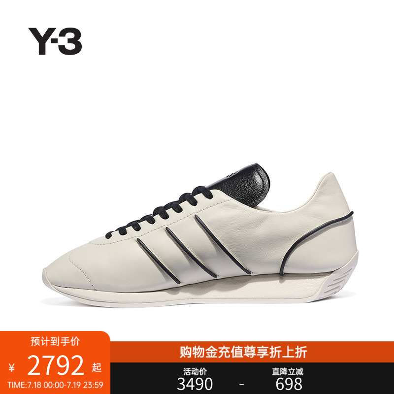 Y-3/Y3山本耀司2025春季新品时尚休闲男女同款休闲运动鞋JS0588