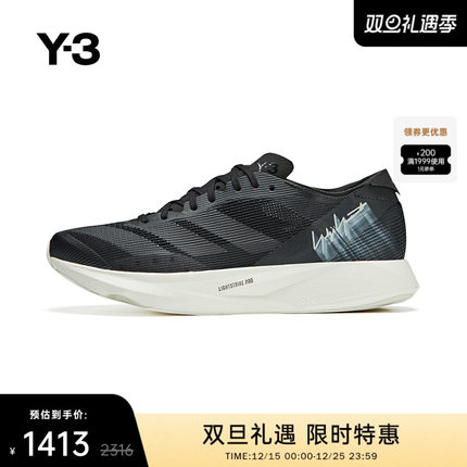 Y-3/Y3山本耀司男女同秋冬季时尚系带运动休闲鞋潮签名IE1127