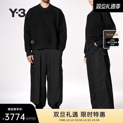 Y-3/Y3山本耀司2025秋冬新品男女同款休闲拼接圆领毛衣KD2555