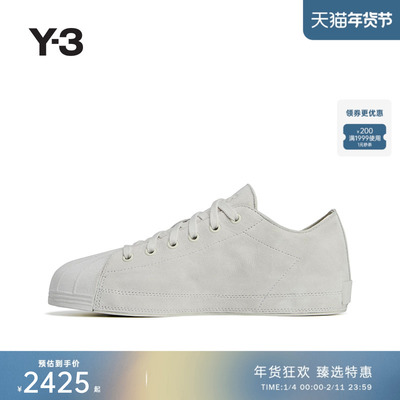 Y-3/Y3山本耀司2025秋季新品时尚休闲男女同款板鞋JR7453