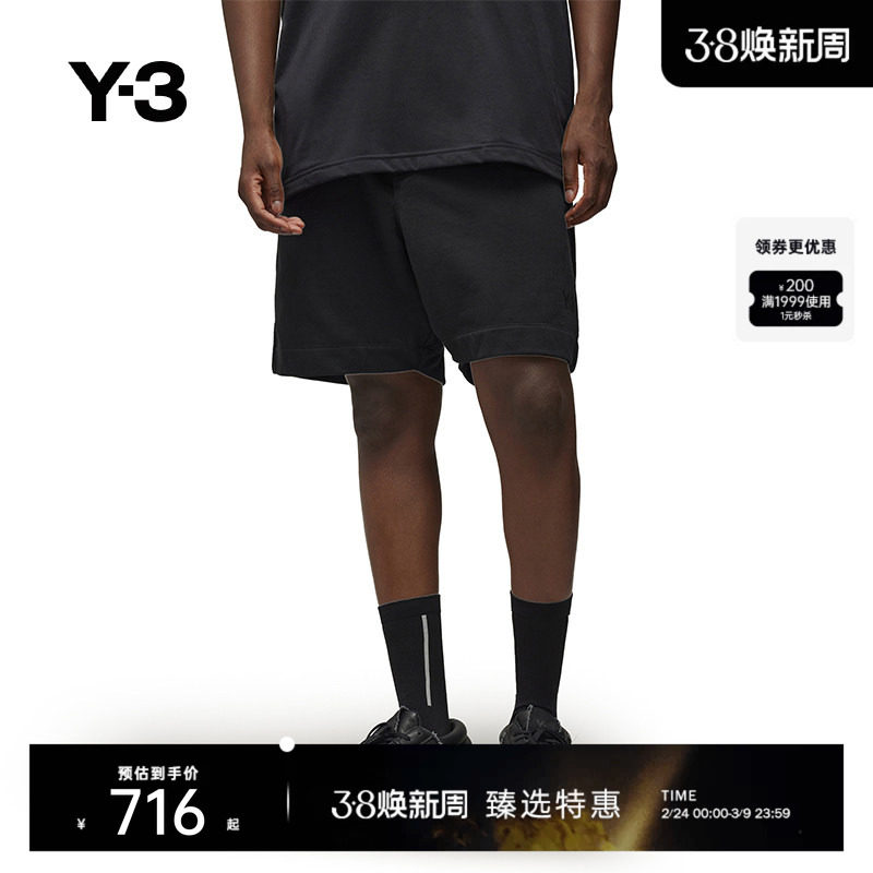 Y-3/Y3山本耀司春夏季男士短裤英伦休闲通勤直筒裤子IV5576 - Y-3官方旗舰店出品