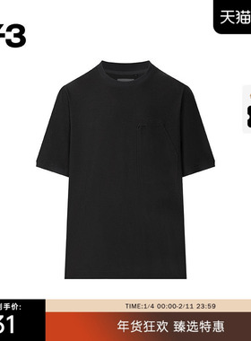 [季末折扣]Y3山本耀司情侣款T恤款春夏圆领宽松运动短袖H63083