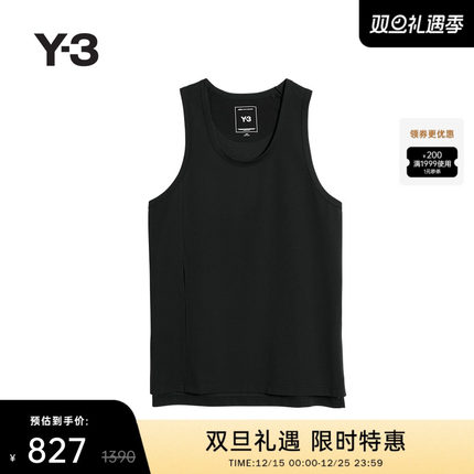 Y-3/Y3山本耀司2025春夏新品男士时尚休闲纯色内搭背心JN4912