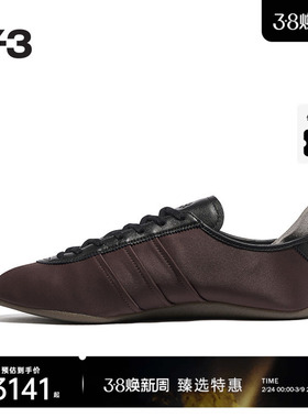 Y-3/Y3山本耀司2025秋季新品男女同款时尚休闲运动鞋JS2463