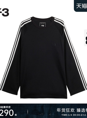 [2026春季新款]Y-3/Y3山本耀司季男女同款长袖T恤JW7351 JZ0635