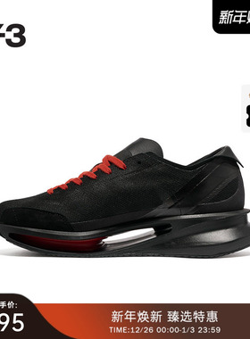 Y-3/Y3山本耀司时尚潮流男女同款黑红运动鞋休闲鞋JR4187