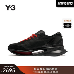 新品 时尚 潮流男女同款 休闲鞋 Y3山本耀司2025秋季 运动鞋 JR4187