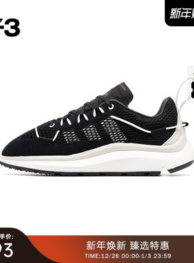 [季末折扣]Y3山本耀司时尚网格情侣款老爹鞋健步鞋运动鞋子GW8652