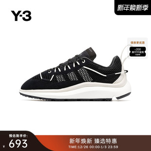 Y3山本耀司时尚 网格情侣款 老爹鞋 运动鞋 末折扣 健步鞋 子GW8652 季