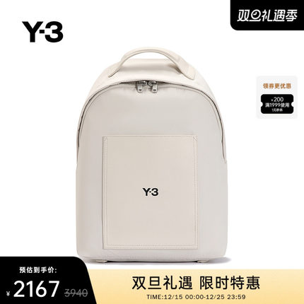 Y-3/Y3山本耀司背包字母情侣秋冬季运动休闲拉链双肩包IY0097