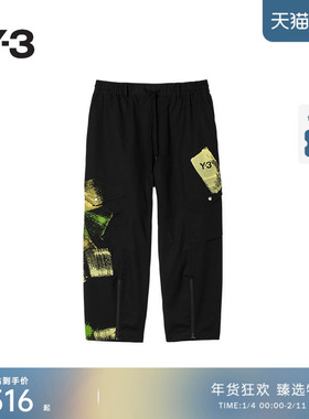 [季末折扣]Y3山本耀司秋冬季情侣款裤长裤宽松直筒运动裤子IP7950