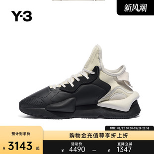 新品 時(shí)尚 潮牌運(yùn)動(dòng)黑武士休閑鞋 JS1118 Y3山本耀司2025年春季