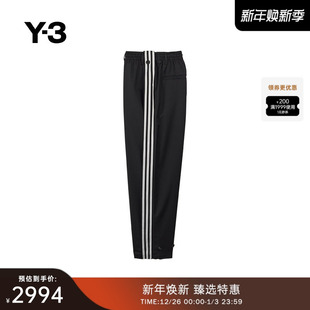 宽松直筒裤 Y3山本耀司秋冬季 运动休闲长裤 子IW7463 男女同款