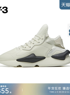 Y-3/Y3山本耀司秋冬季运动鞋男女同款时尚休闲系带潮IG4057