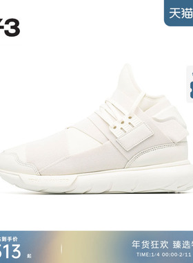 [季末折扣]Y3山本耀司春季情侣款舒适潮流运动鞋男女同款IF5504