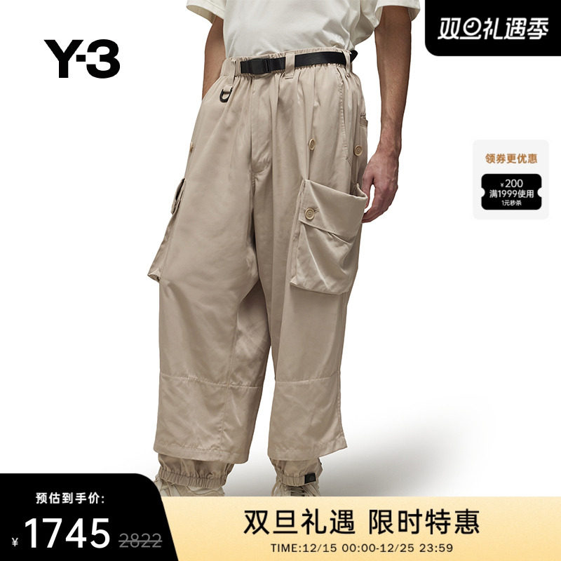 MCUFFEDTWILLPNTS休闲裤