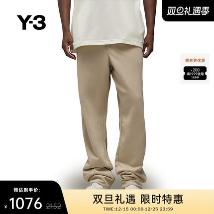 Y-3/Y3山本耀司秋冬季男士休闲卫裤宽松口袋直筒长裤IV5575