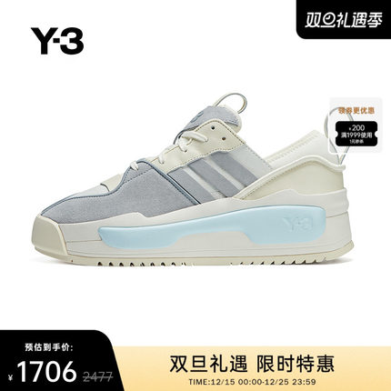 Y-3/Y3山本耀司情侣秋冬季鞋子时尚系带休闲鞋运动鞋潮IG4092