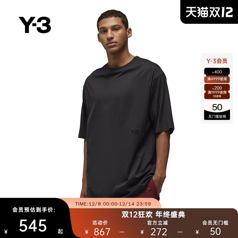 UBOXYTEE休闲T恤Y-3