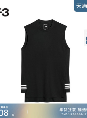 Y-3/Y3山本耀司2025春夏新品男士时尚休闲宽松条纹撞色背心JN4904