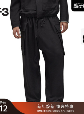 Y-3/Y3山本耀司2025秋季新品时尚休闲宽松休闲裤JN4908
