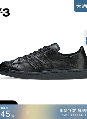 Y-3/Y3山本耀司秋冬季情侣款系带时尚休闲鞋运动鞋子IE3237