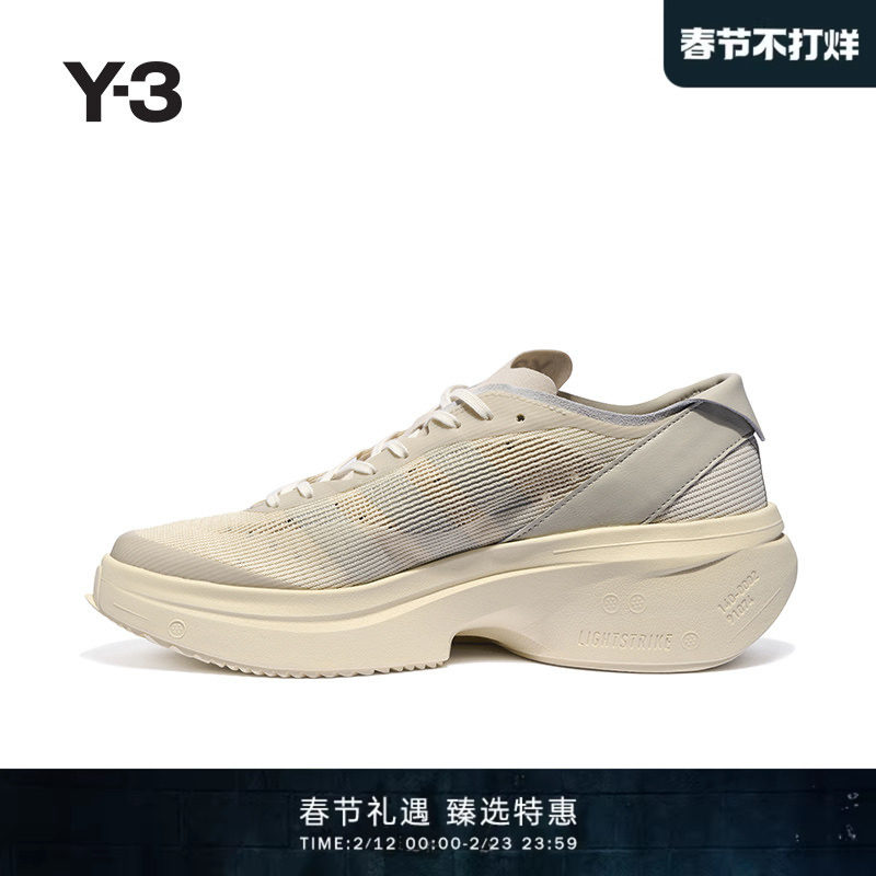 Y-3/Y3山本耀司2025秋冬新品休闲网面跑步运动鞋男女同款JQ4953