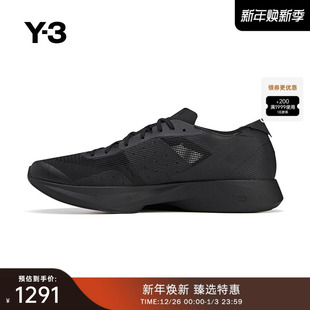 潮透气鞋 Y3山本耀司秋冬运动休闲鞋 男女同款 子IF1973 时尚