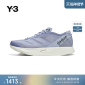 Y3山本耀司秋冬季 男女时尚 系带运动休闲鞋 透气潮签名IF4290