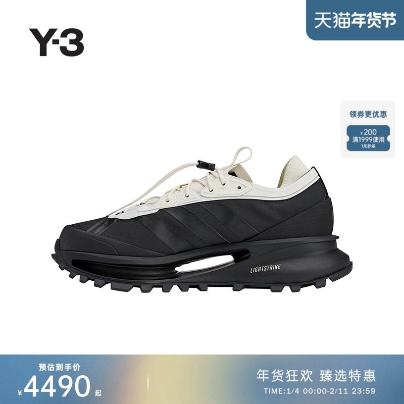 Y-3/Y3山本耀司2026春季新品男女同款潮酷运动鞋KI0862 KI0863,运动鞋new,跑步鞋,淘宝优惠券,粉丝福利购,淘宝优惠卷