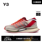 运动鞋 Y3山本耀司春夏时尚 网面老爹鞋 JQ2463 男女同款