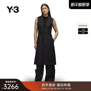 新品 女士长款 流苏西装 时尚 Y3山本耀司2025春季 款 背心JN3703