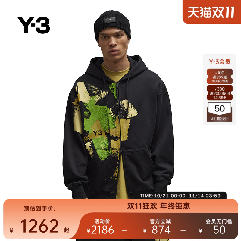 Y-3休闲卫衣GFXFTFZHOOD