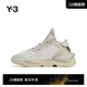男女同款 Y3山本耀司春季 时尚 休闲运动鞋 JQ2454 老爹鞋