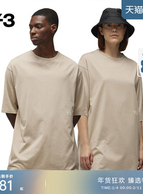 Y-3/Y3山本耀司春夏季情侣款休闲T恤纯色宽松套头短袖IV7844