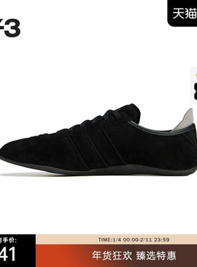 Y-3/Y3 山本耀司2025秋季新品时尚休闲男女同款板鞋JS2457