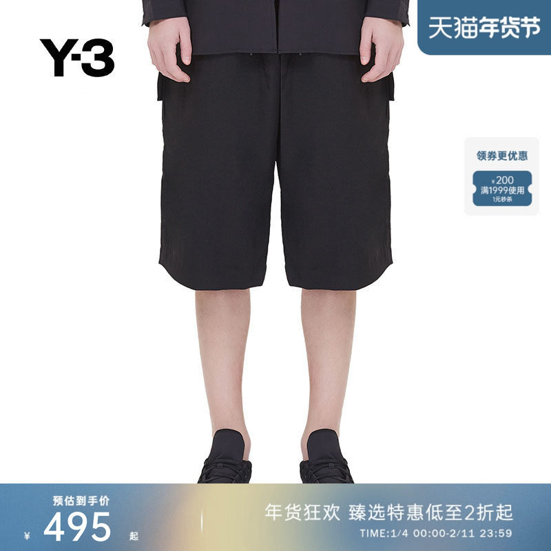[季末折扣]Y3山本耀司短裤春夏宽松抽绳运动五分裤子 HG8599,男装,短裤,淘宝优惠券,粉丝福利购,淘宝优惠卷