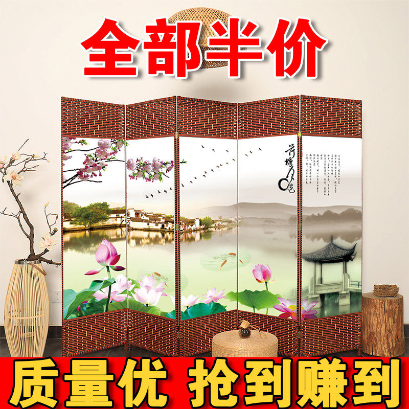 screen partition simple and easy fold a living room Entrance move Folding screen Modern minimalist Block evil solid wood New Chinese style Roomin the Residential furniture , Screen/Flower Window , Folding screen  category - from Buy2taobao.com to provide professional Taobao agent buy service