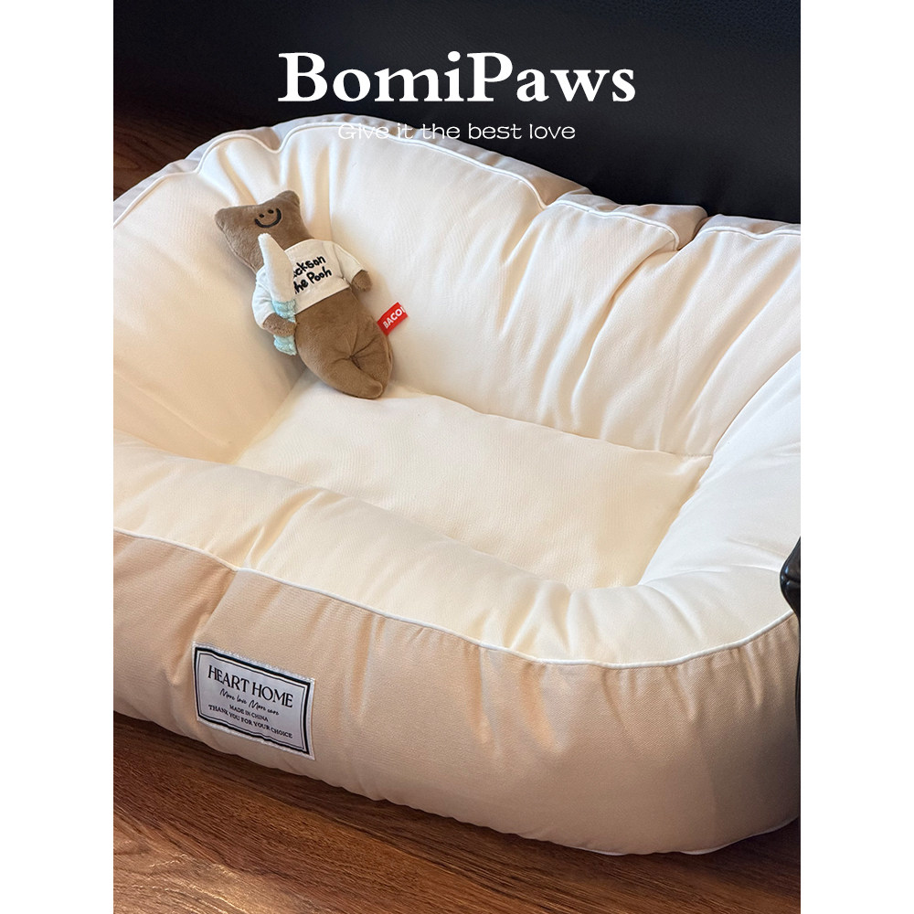 Bomipaws【杏仁奶霜】牛狗窝/屋/帐篷/沙发