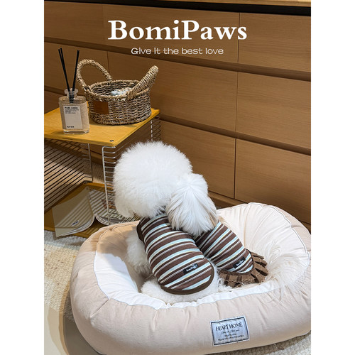 Bomipaws【经典条纹】情侣背心花边裙秋冬宠物衣服猫咪狗狗